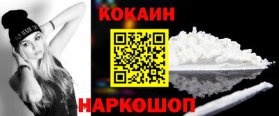 первитин Балашиха