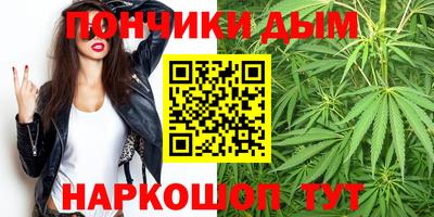 первитин Балашиха