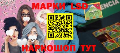 первитин Балашиха