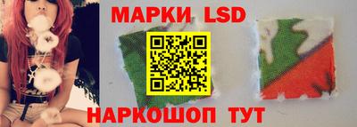 индика Балахна