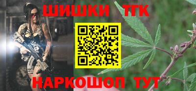 первитин Балашиха
