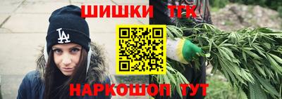 первитин Балашиха