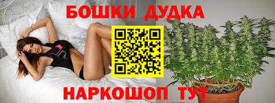 первитин Балашиха