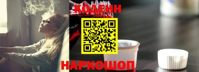 прущая мука Волжск
